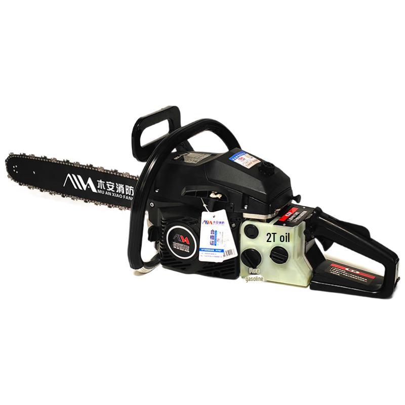 Mu an MA-YJ290 Emergency Rescue Chainsaw
Mu an MA-YJ290 Emergency Rescue Chainsaw