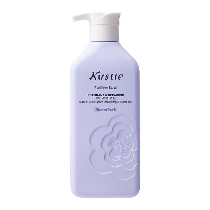 Coosting Floral Smooth Repair Hair Conditioner
Coosting Floral Smooth Repair Hair Conditioner