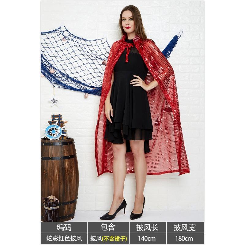 Хэллоуин Рождество взрослый тонкий сетчатый плащ красочный плащ бронзирование приморский солнцезащитный плащ шаль сетка
Хэллоуин Рождество взрослый тонкий сетчатый плащ красочный плащ бронзирование приморский солнцезащитный плащ шаль сетка