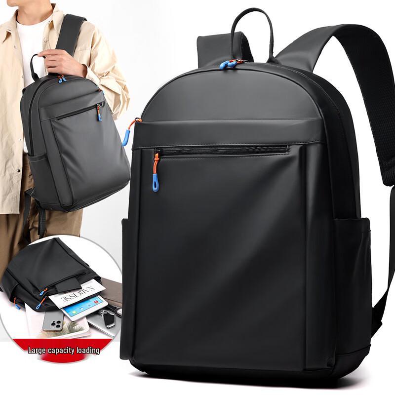 Large Capacity Commuter Laptop Backpack
Large Capacity Commuter Laptop Backpack