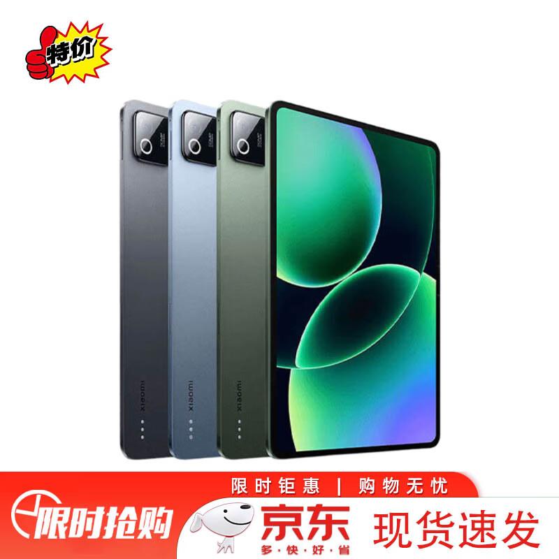 Xiaomi Pad 8 Tablet with 11.2-inch 3.2K Eye-Care Display (CN version) 8GB RAM 256GB Storage
Xiaomi Pad 8 Tablet with 11.2-inch 3.2K Eye-Care Display (CN version) 8GB RAM 256GB Storage
