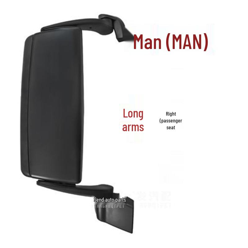 MAN TGX/GTS/TGA Truck Fire Truck Rearview Mirror Assembly Standard
MAN TGX/GTS/TGA Truck Fire Truck Rearview Mirror Assembly Standard