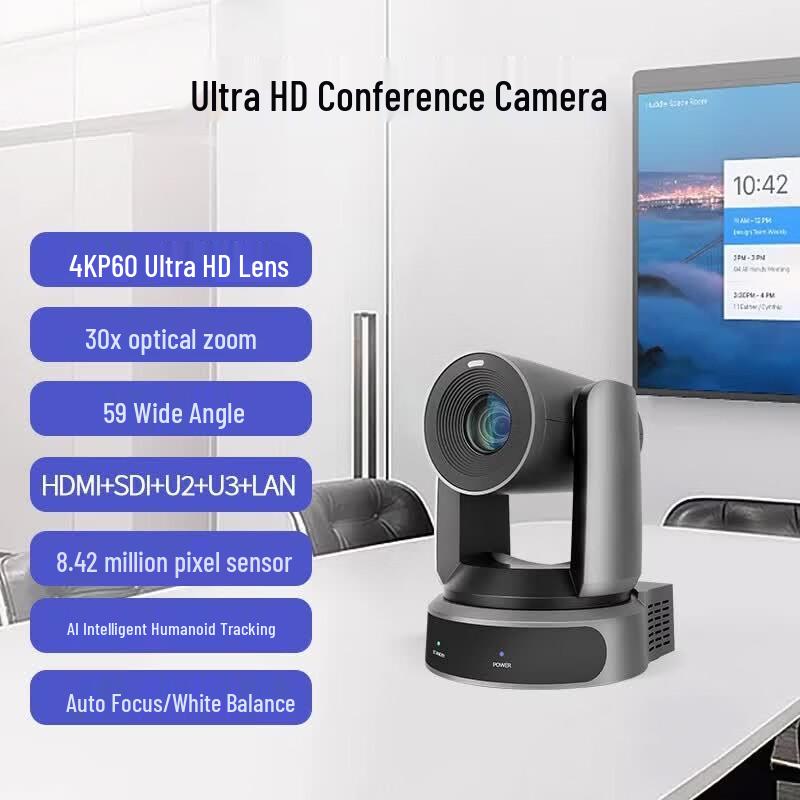 SHENGHUASHITONG 4K PTZ AI Tracking Video Conference Camera (CN version)
SHENGHUASHITONG 4K PTZ AI Tracking Video Conference Camera (CN version)