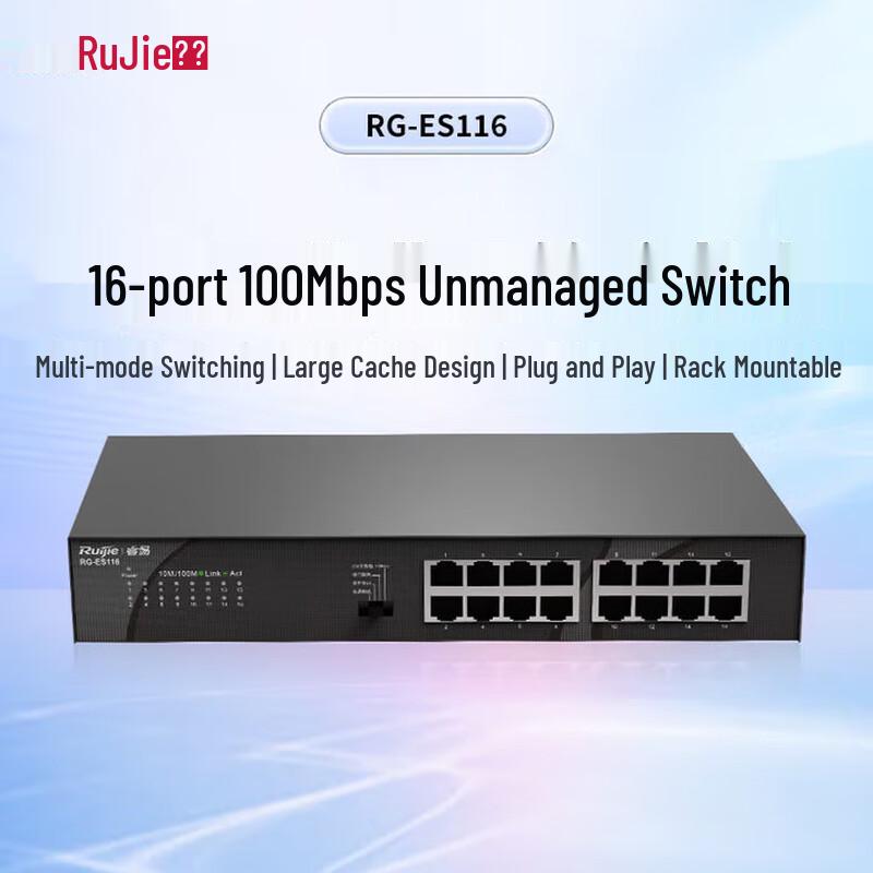 Ruijie RG-ES116 16-Port 100Mbps Unmanaged PoE Switch
Ruijie RG-ES116 16-Port 100Mbps Unmanaged PoE Switch