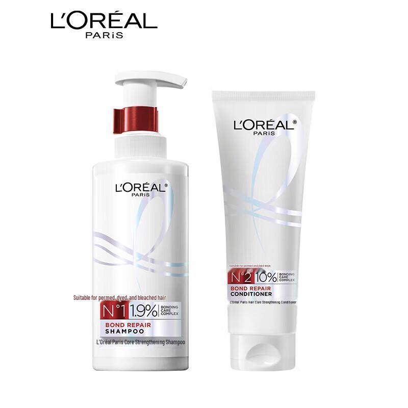 L Oreal Strengthening Repair Shampoo & Conditioner Set
L Oreal Strengthening Repair Shampoo & Conditioner Set
