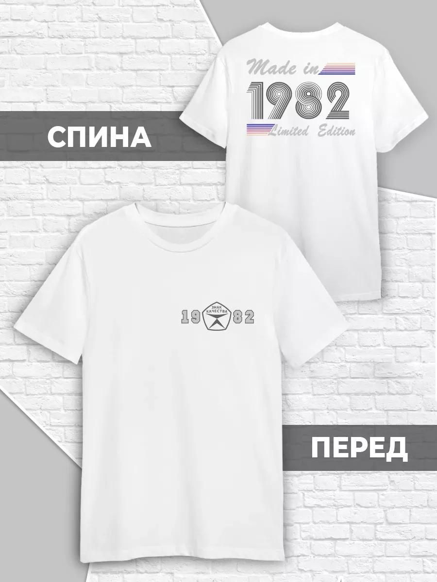 Armenian cross, flag & religious themed T-shirt 4XL
Armenian cross, flag & religious themed T-shirt 4XL