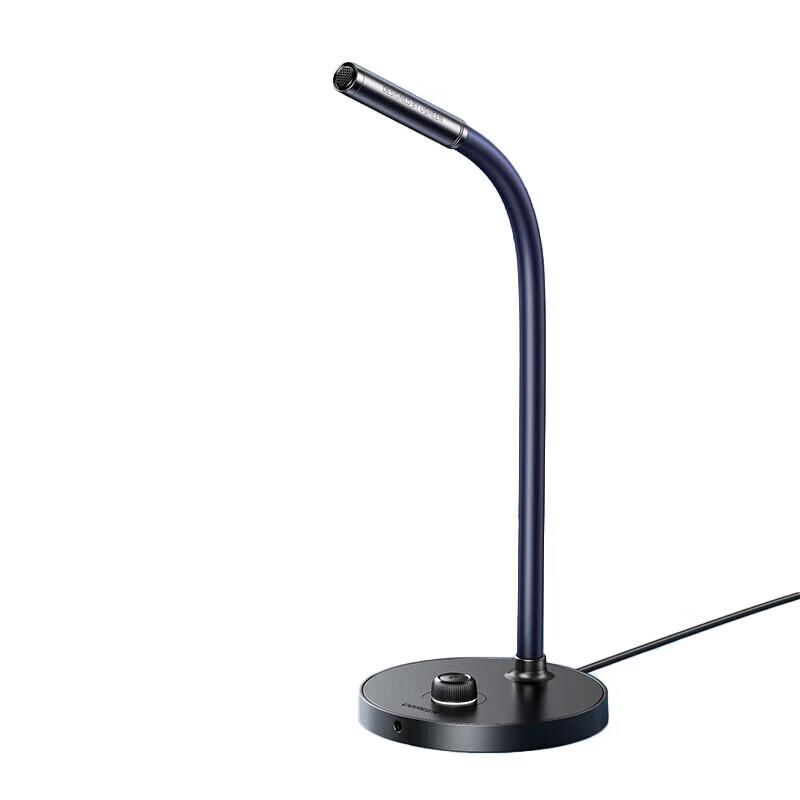 UGREEN CM564 Desktop Omnidirectional Microphone
UGREEN CM564 Desktop Omnidirectional Microphone