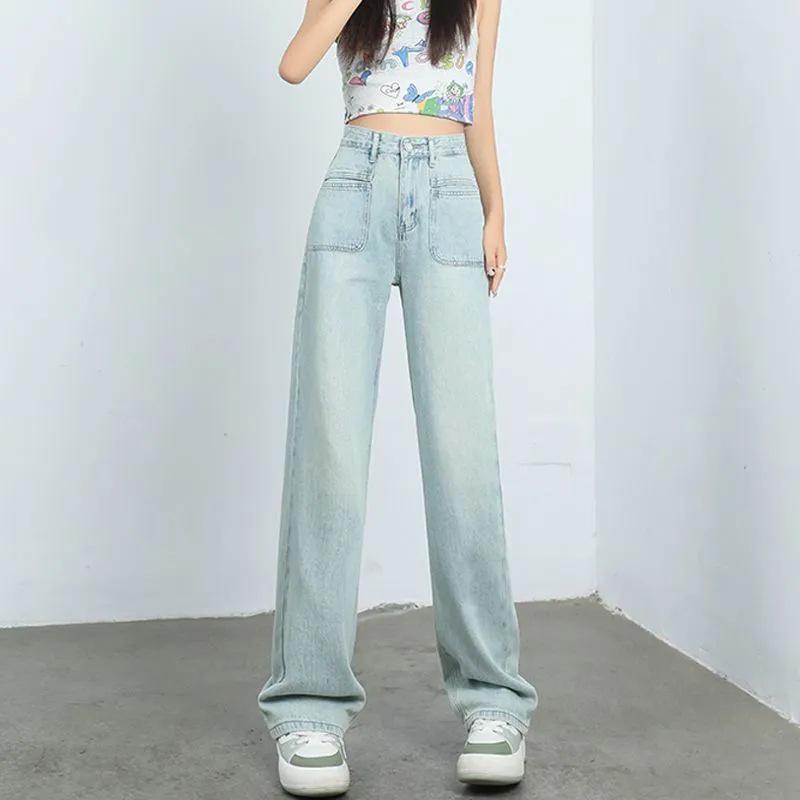 Women s High-Waist Straight Wide-Leg Jeans - Summer 2025 Slimming Loose Fit for Pear Shape M
Women s High-Waist Straight Wide-Leg Jeans - Summer 2025 Slimming Loose Fit for Pear Shape M