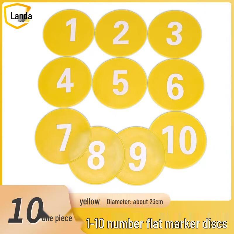 Landa 23cm Flat Sports Training Marker Discs
Landa 23cm Flat Sports Training Marker Discs