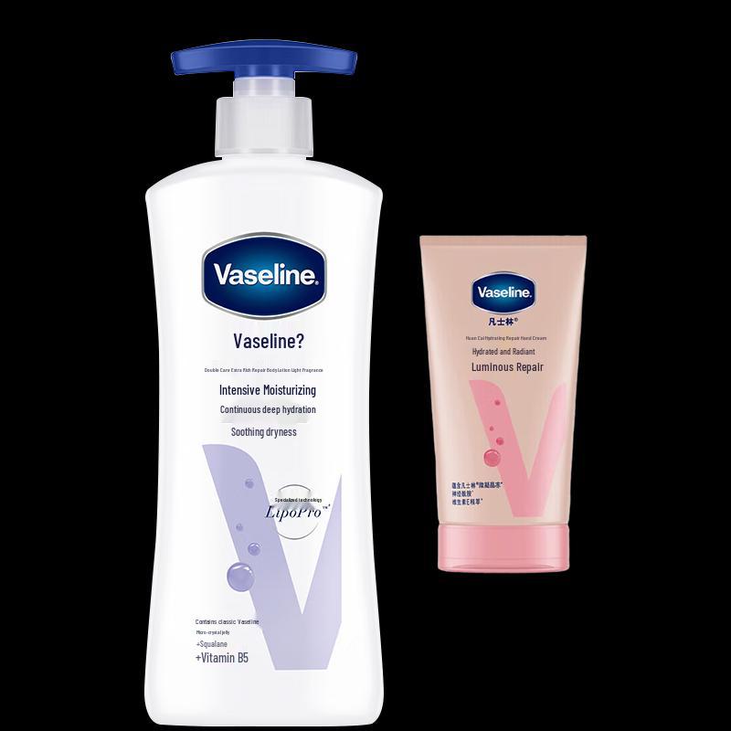 Vaseline Intensive Care Lightly Scented Body Lotion & Hand Cream Set
Vaseline Intensive Care Lightly Scented Body Lotion & Hand Cream Set