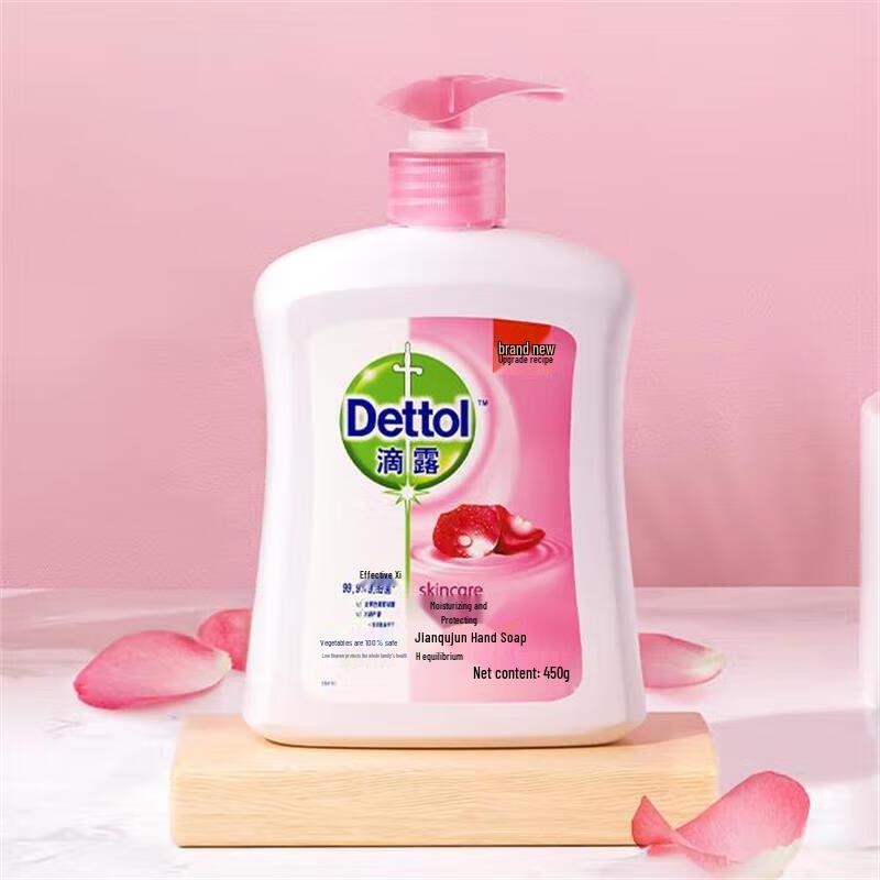 Dettol Moisturizing Care Antibacterial Hand Wash Refill, 900g (2x450g)
Dettol Moisturizing Care Antibacterial Hand Wash Refill, 900g (2x450g)