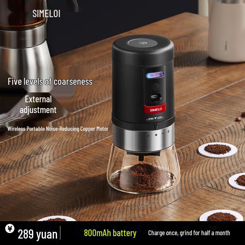 Portable Manual Coffee Grinder
Portable Manual Coffee Grinder