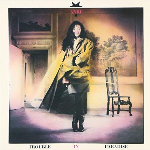 TROUBLE IN PARADISE (paper jacket specification)
TROUBLE IN PARADISE (paper jacket specification)