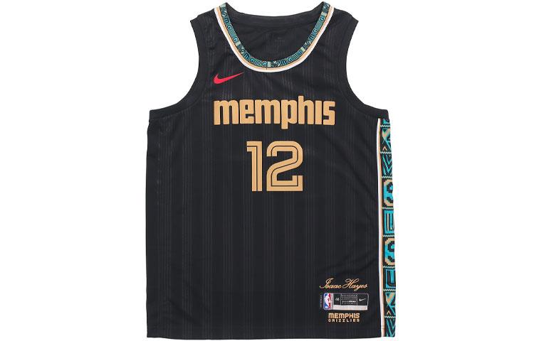 Nike Basketball Jerseys Men s Black Moderate Straight Fit CN1739-010 S
Nike Basketball Jerseys Men s Black Moderate Straight Fit CN1739-010 S