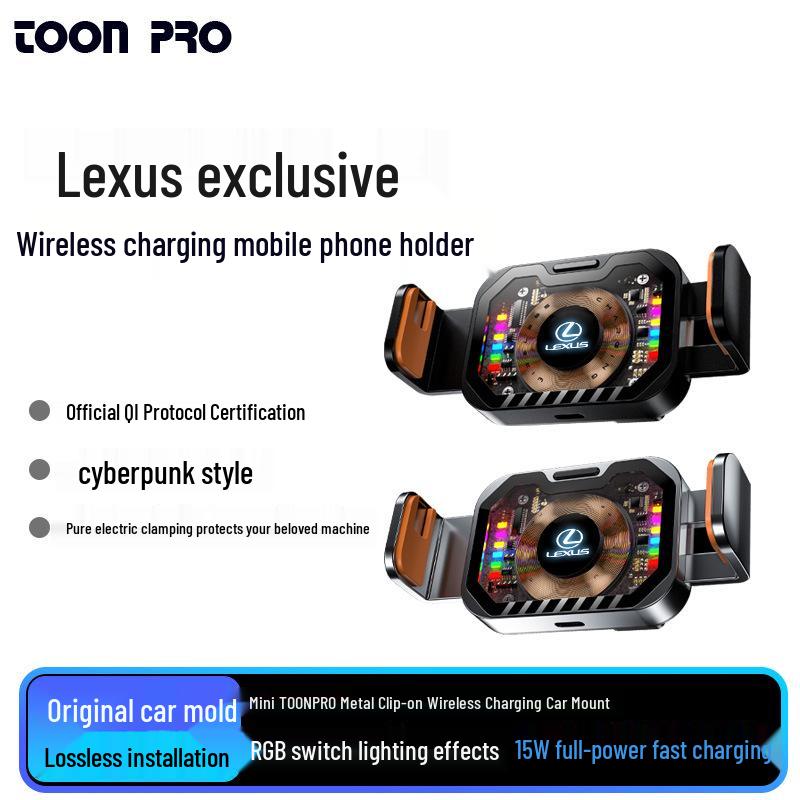 Punk-Style Wireless Car Charging Holder for Lexus NX, ES & More
Punk-Style Wireless Car Charging Holder for Lexus NX, ES & More