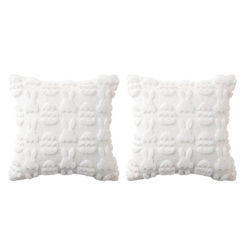 2Pcs Jacquard Embroidered Pillow Protectors In Muted Green Slip Resistant Polyester Fabric For Current Sitting Room белый
2Pcs Jacquard Embroidered Pillow Protectors In Muted Green Slip Resistant Polyester Fabric For Current Sitting Room белый