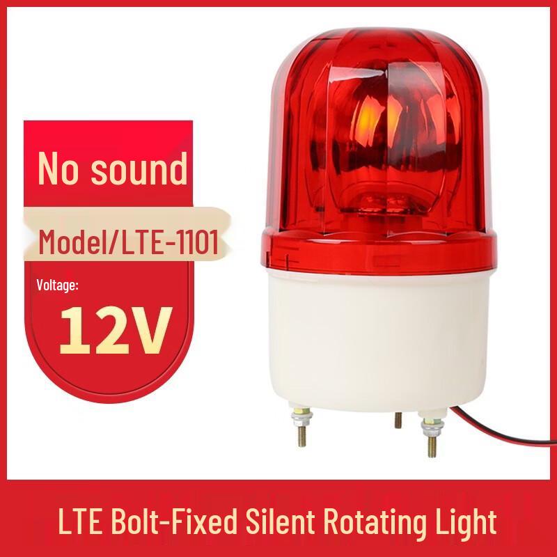 Brangdy Rotating Vehicle Strobe Warning Light
Brangdy Rotating Vehicle Strobe Warning Light