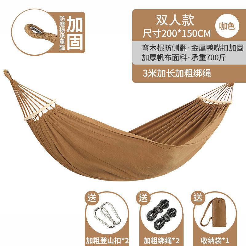 Hammock, outdoor swing, summer camping anti rollover, household indoor single and double hanging chair хакі
Hammock, outdoor swing, summer camping anti rollover, household indoor single and double hanging chair хакі