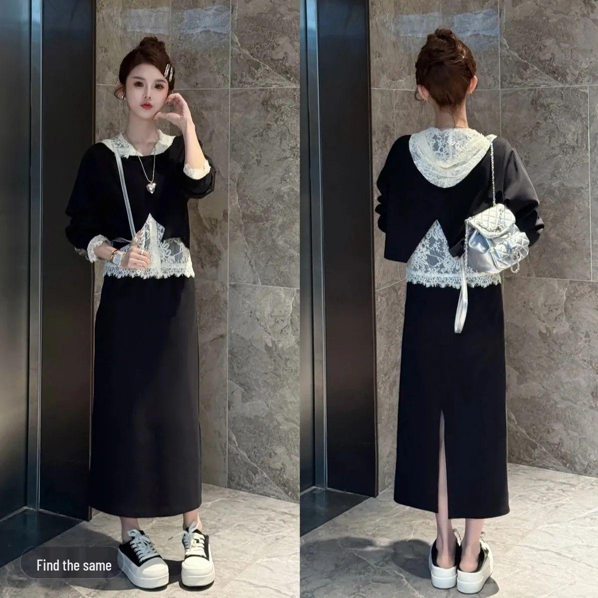 Korean Style Spring 2026 Women s Lace Hooded Skirt/Pants Set with Back Slit - Age-Reducing & Lazy Commute XL (for 115-130 jin)
Korean Style Spring 2026 Women s Lace Hooded Skirt/Pants Set with Back Slit - Age-Reducing & Lazy Commute XL (for 115-130 jin)