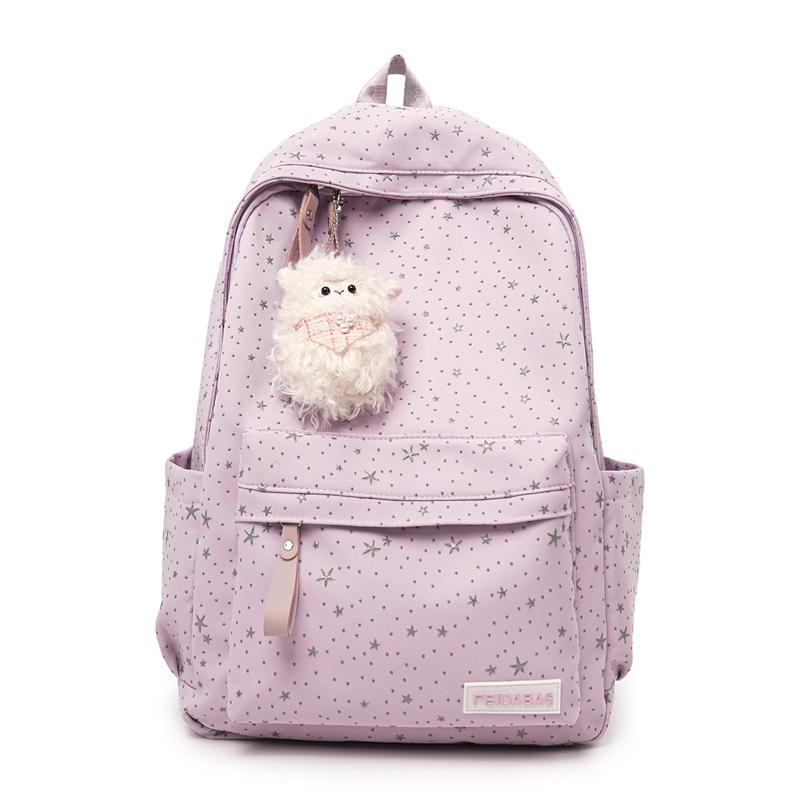 Star Pattern Backpack Large Capacity Schoolbag for Students фіолетовий
Star Pattern Backpack Large Capacity Schoolbag for Students фіолетовий