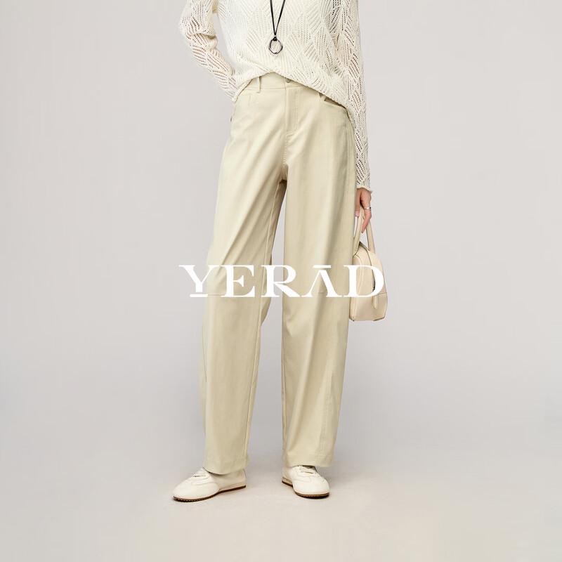 Yalida Women s Fashionable Loose Harem Pants 29
Yalida Women s Fashionable Loose Harem Pants 29