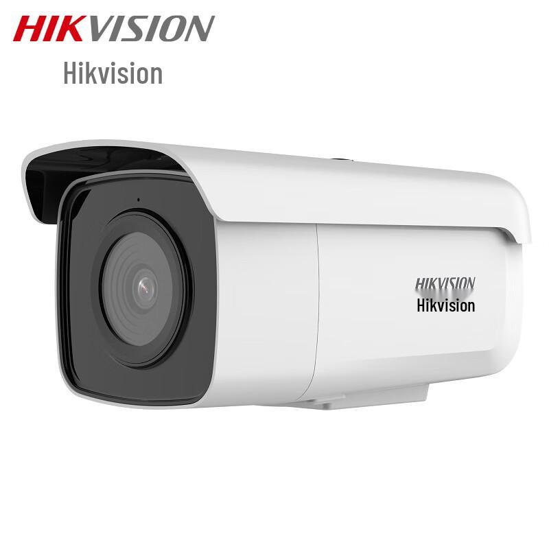 Hikvision 8MP Starlight PoE Bullet IP Camera CN plug (adapter included)
Hikvision 8MP Starlight PoE Bullet IP Camera CN plug (adapter included)