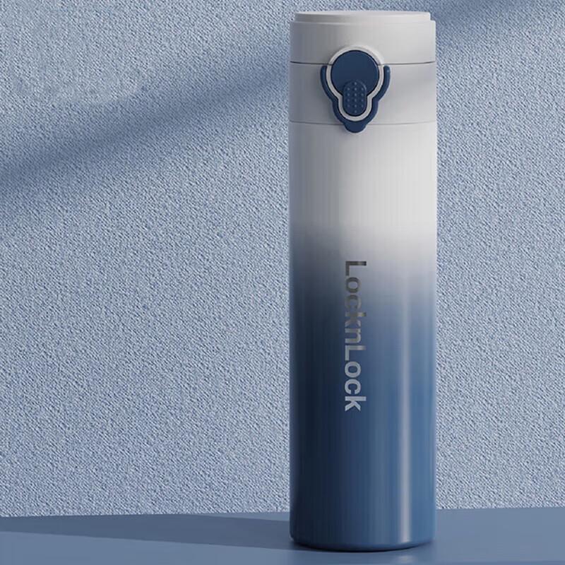 LOCK&LOCK 480ml 304 Stainless Steel Insulated Travel Mug
LOCK&LOCK 480ml 304 Stainless Steel Insulated Travel Mug