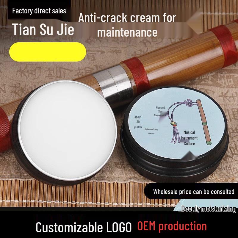 Bamboo Flute Moisturizing & Crack Prevention Cream for Dizi & Xiaolu Care
Bamboo Flute Moisturizing & Crack Prevention Cream for Dizi & Xiaolu Care