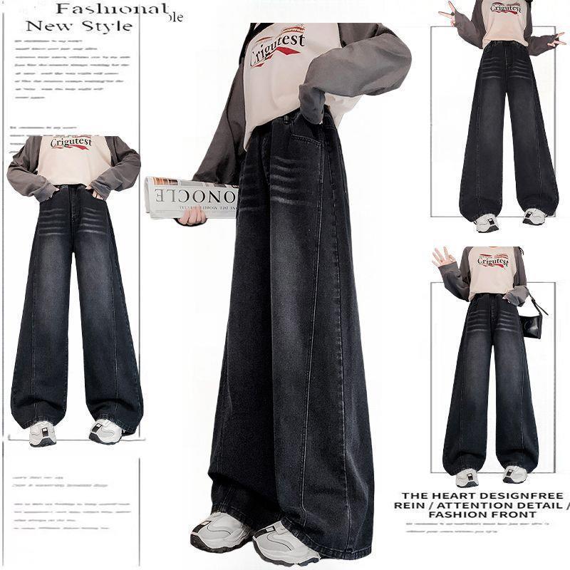 Plus Size High-Waisted Black Denim Jeans - Floor-Length, Wide-Leg, Loose Fit, Elastic Waist, Straight-Leg, Slimming Design, 200 Jin M: Below 100 jin
Plus Size High-Waisted Black Denim Jeans - Floor-Length, Wide-Leg, Loose Fit, Elastic Waist, Straight-Leg, Slimming Design, 200 Jin M: Below 100 jin