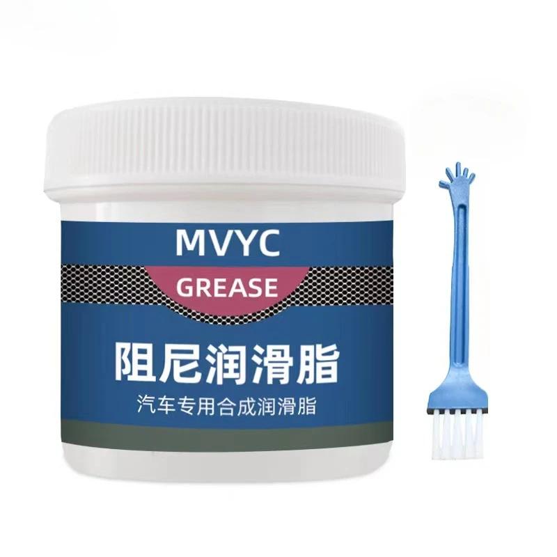 Смазка для направляющих люка автомобиля. Смазка для раздвижных дверей. Многоцелевая смазка для раздвижных дверей транспортных средств и люков. белый
Смазка для направляющих люка автомобиля. Смазка для раздвижных дверей. Многоцелевая смазка для раздвижных дверей транспортных средств и люков. белый