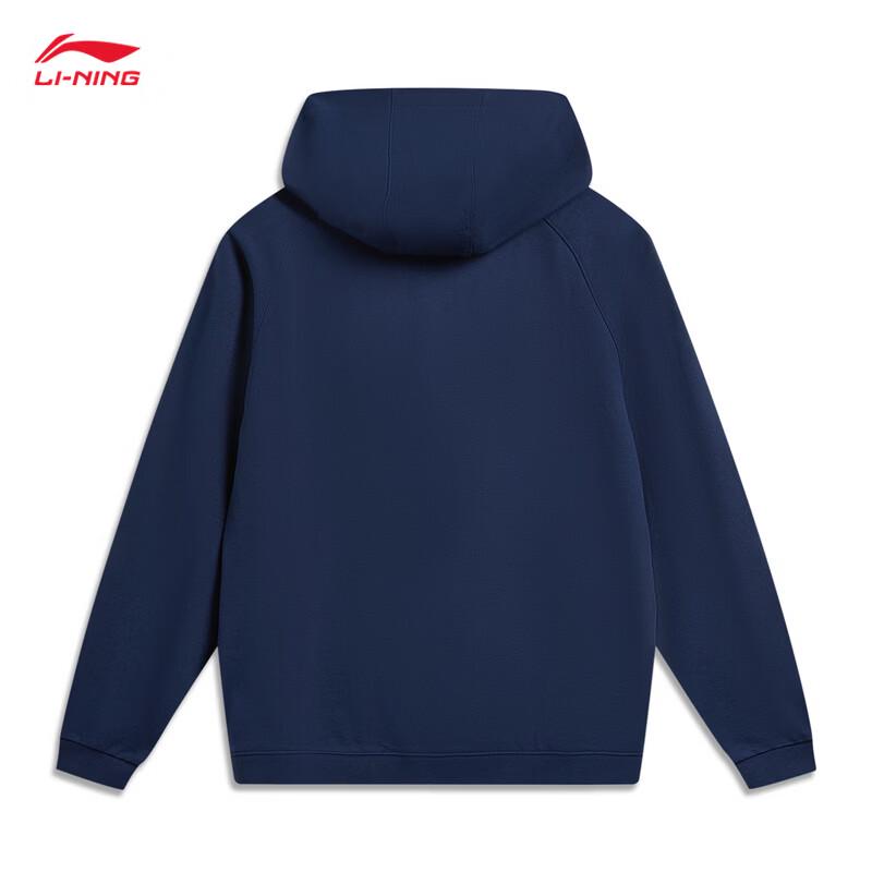 Li-Ning Unisex Pullover Hooded Sweatshirt L
Li-Ning Unisex Pullover Hooded Sweatshirt L