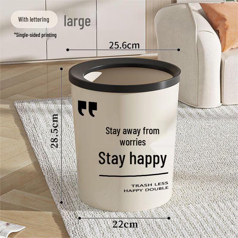 OIMG Cream Style Household Trash Can
OIMG Cream Style Household Trash Can