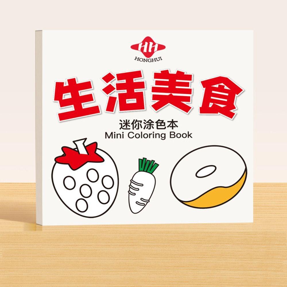 Искусство Цветное Заполнение Мини Раскраски Гуашь Карманные Граффити Игрушки Детский Сад Style D
Искусство Цветное Заполнение Мини Раскраски Гуашь Карманные Граффити Игрушки Детский Сад Style D