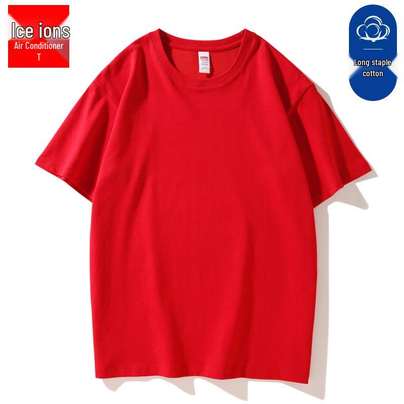 Ice Ion 200g Cotton Short Sleeve Tee: Breathable, Round Neck, Custom Logo S
Ice Ion 200g Cotton Short Sleeve Tee: Breathable, Round Neck, Custom Logo S
