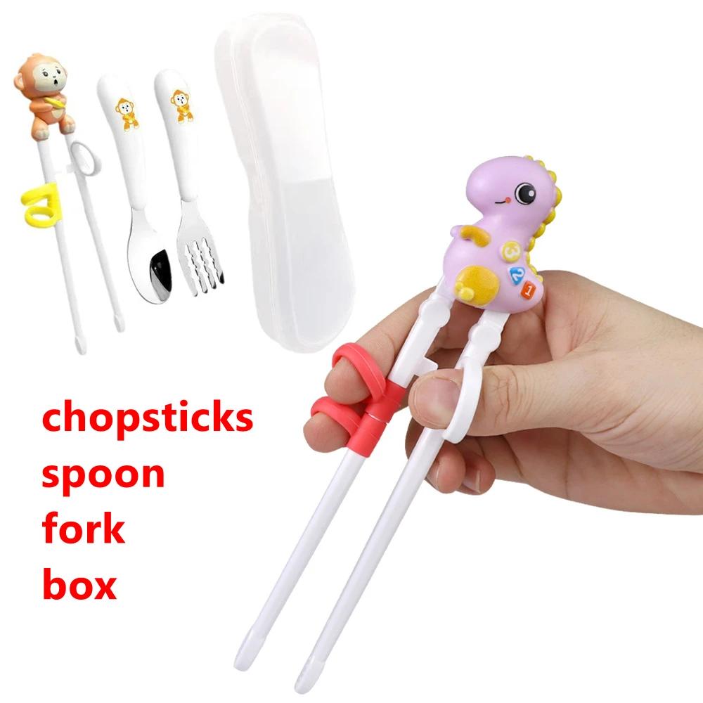 1 pair of training chopsticks, children learning chopstick helper, beginner animal-shaped chopsticks, reusable assistive chopsti
1 pair of training chopsticks, children learning chopstick helper, beginner animal-shaped chopsticks, reusable assistive chopsti