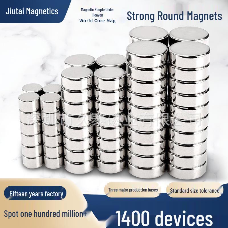 N35 Strong Neodymium Iron Boron Round Magnet Sheet 2x1mm
N35 Strong Neodymium Iron Boron Round Magnet Sheet 2x1mm
