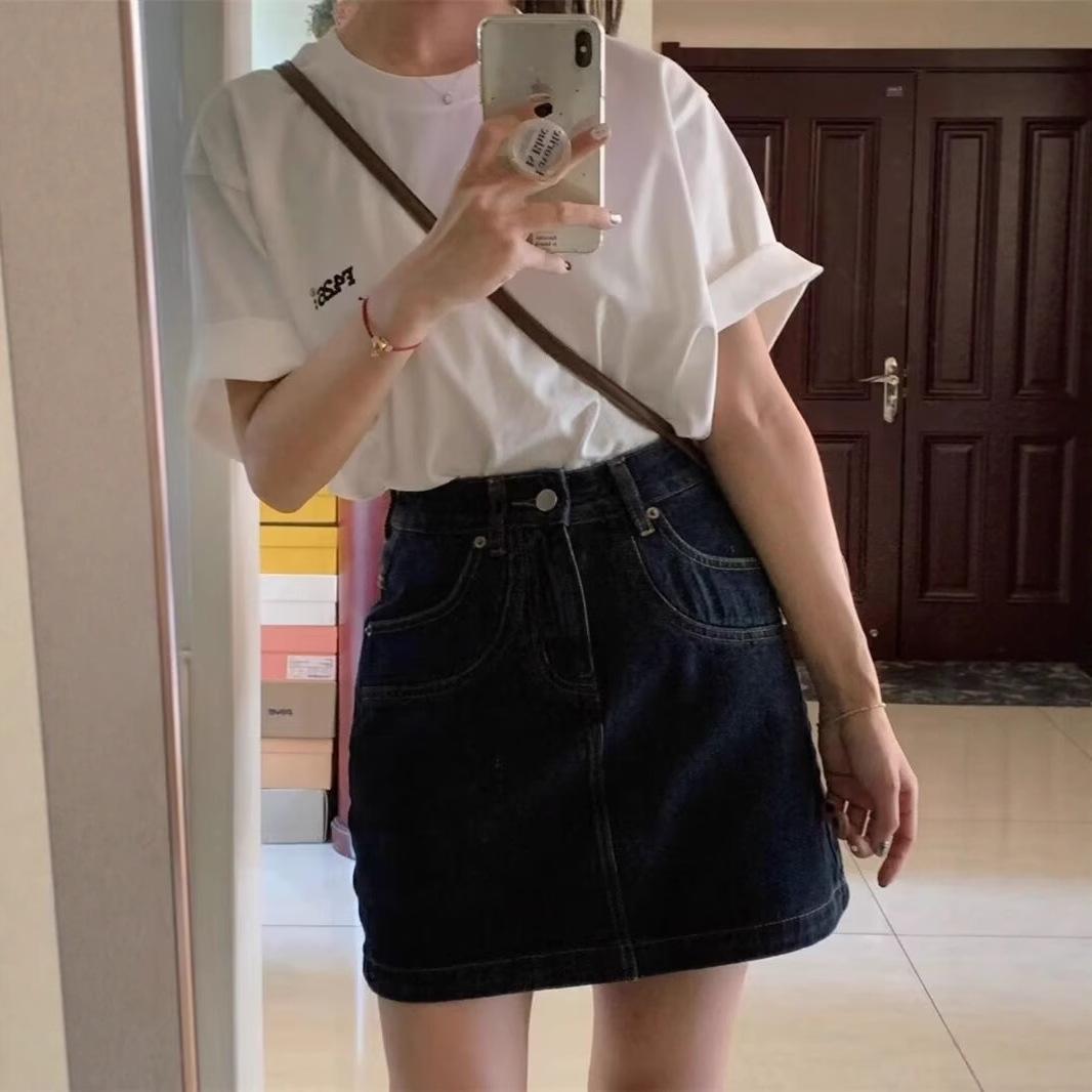 Women s High-Waist Dark Blue Denim Mini Skirt - Summer Plus Size, Slimming, Petite A-Line fél-length 4XL: Height 155-165CM (82-97kg)
Women s High-Waist Dark Blue Denim Mini Skirt - Summer Plus Size, Slimming, Petite A-Line fél-length 4XL: Height 155-165CM (82-97kg)