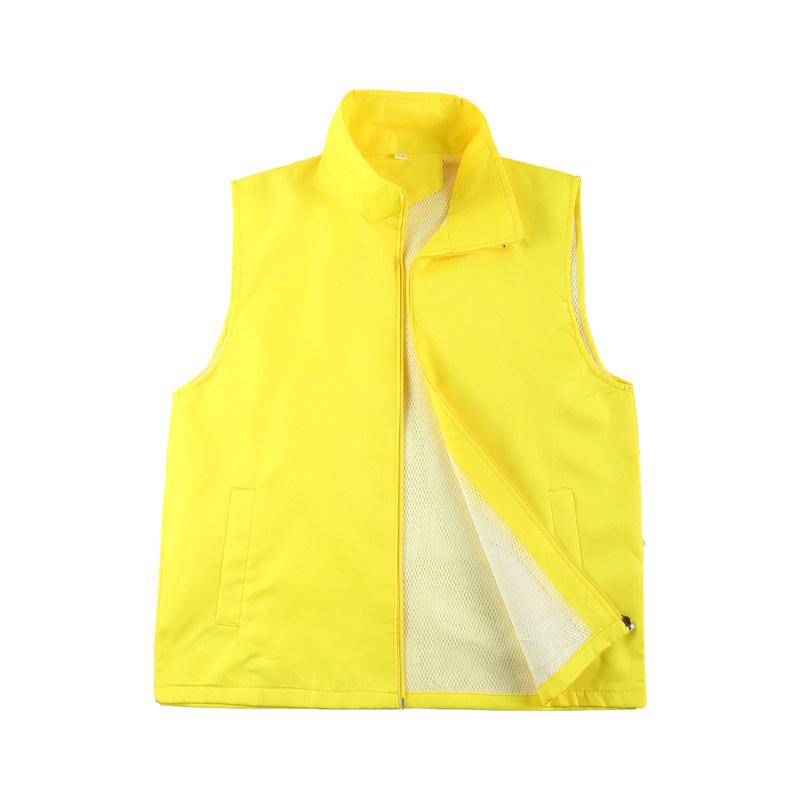 Red Volunteer Vest with Logo for Public Welfare Events M жовтий
Red Volunteer Vest with Logo for Public Welfare Events M жовтий
