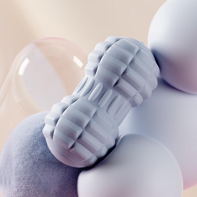 Electric Silicone Fascia Peanut Ball Massager
Electric Silicone Fascia Peanut Ball Massager