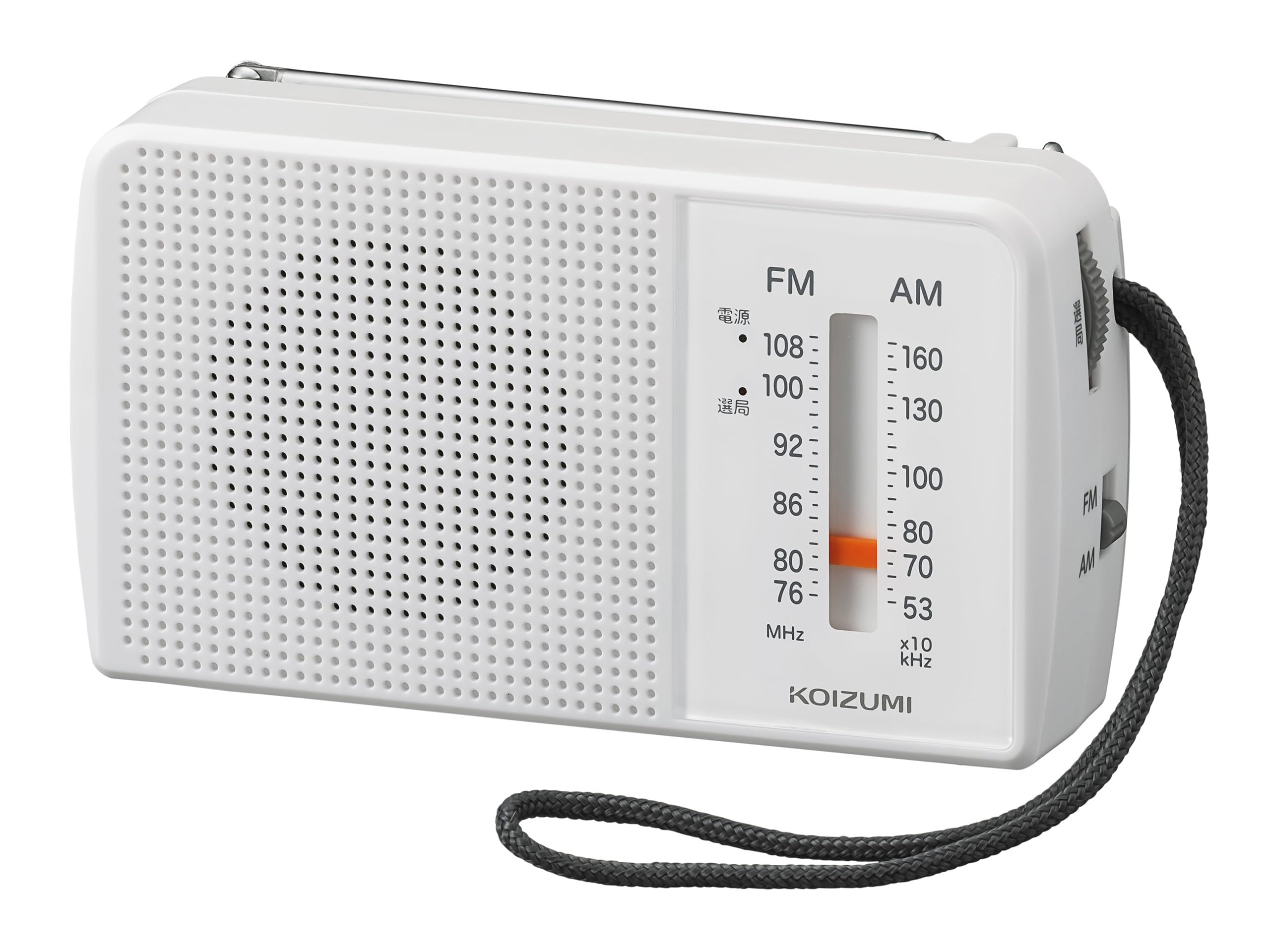 Koizumi Radio Horizontal Type USB Charging Dry Battery Switchable Power Supply Earphone Included White AM/FM SAD-7229/W білий
Koizumi Radio Horizontal Type USB Charging Dry Battery Switchable Power Supply Earphone Included White AM/FM SAD-7229/W білий
