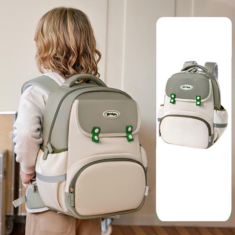 Kocotree Kids Ergonomic Waterproof School Backpack
Kocotree Kids Ergonomic Waterproof School Backpack