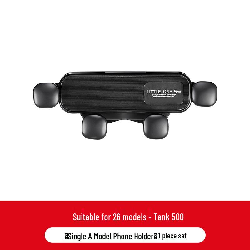 Rear Screen Phone Holder Clip for 26 Models of Tank 500 - Zhi Xiang Edition
Rear Screen Phone Holder Clip for 26 Models of Tank 500 - Zhi Xiang Edition