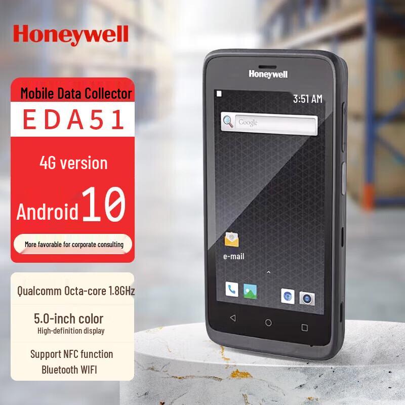 Honeywell EDA Series Handheld Mobile Computer
Honeywell EDA Series Handheld Mobile Computer