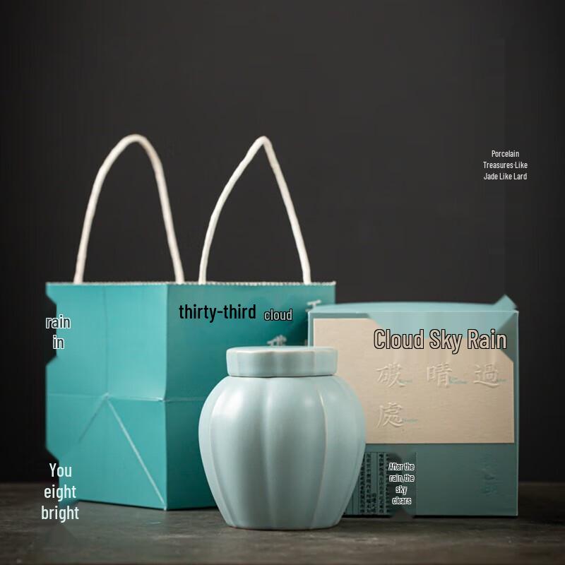 Rushanming Ru Kiln Begonia Travel Tea Caddy
Rushanming Ru Kiln Begonia Travel Tea Caddy