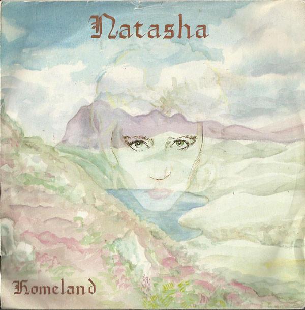 7inch Record NATASHA ENGLAND Homeland TOW50 Towerbell Recor 1984 UK Pop Used
7inch Record NATASHA ENGLAND Homeland TOW50 Towerbell Recor 1984 UK Pop Used