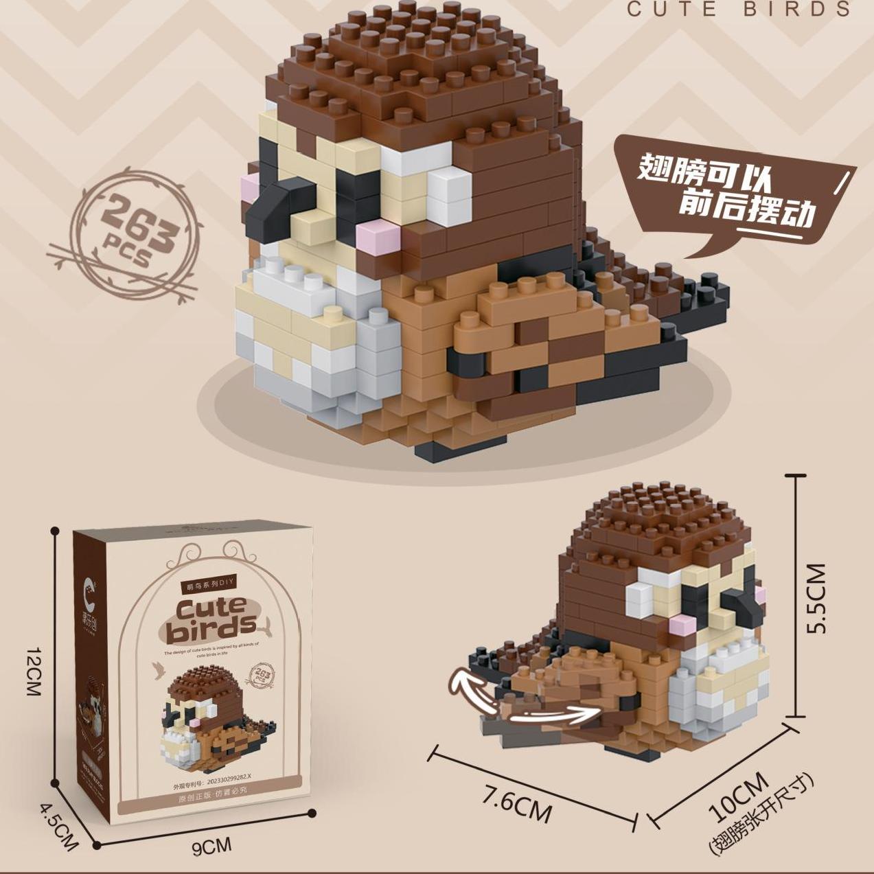 Chao Le Chuang 8909-20 Meng Bird Series Детские китайские строительные блоки Игрушки Сборка украшений Подарочные игрушки коричневый
Chao Le Chuang 8909-20 Meng Bird Series Детские китайские строительные блоки Игрушки Сборка украшений Подарочные игрушки коричневый