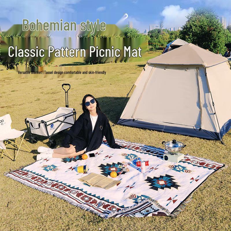 Bohemian Outdoor Picnic Mat
Bohemian Outdoor Picnic Mat