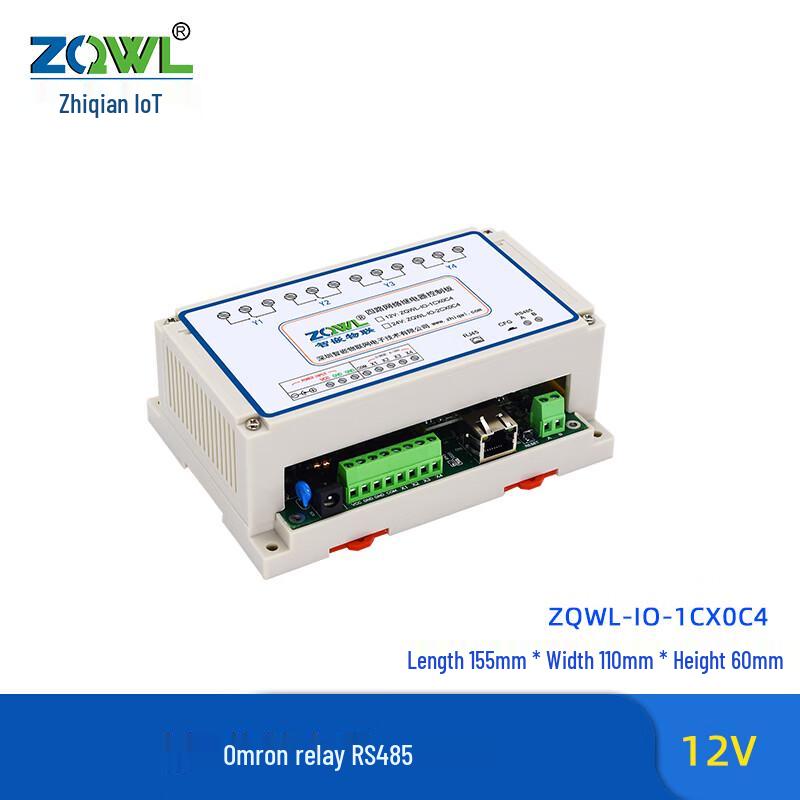Zhiqian IoT 16A 4-Channel Network Remote Control Relay Module
Zhiqian IoT 16A 4-Channel Network Remote Control Relay Module