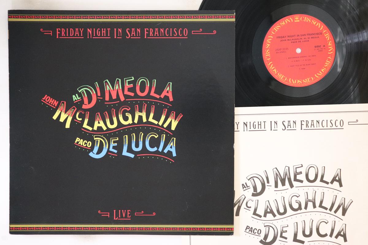 Виниловая пластинка JOHN MCLAUGHLIN AL DI MEOLA PACO Friday Night In San Francisco 25AP2035 CBS SONY 1981 Япония Джаз Б/у
Виниловая пластинка JOHN MCLAUGHLIN AL DI MEOLA PACO Friday Night In San Francisco 25AP2035 CBS SONY 1981 Япония Джаз Б/у