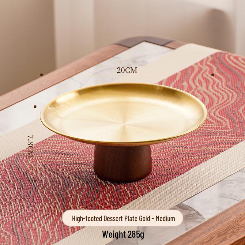 Abay Pedestal Serving Plate
Abay Pedestal Serving Plate
